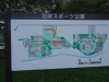 asahikawa plattegrond2.gif